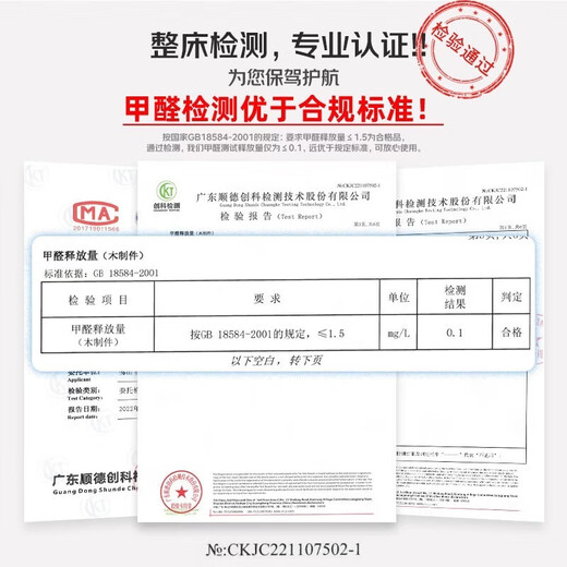 EON HOME bed Nordic solid wood bed double bed master bedroom storage large wedding bed night light charging soft back bed single bed (soft back version) 1.5*2.0 meters (large plate frame version)