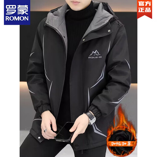 ROMON Мужская куртка с капюшоном, осенне-зимняя рабочая одежда. Красивая теплая модная универсальная повседневная хлопковая куртка 716, черный бархат 2XL 150-165Jin Jin весит 0,5 кг.