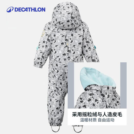 Decathlon baby one-piece warm, lightweight, dry, waterproof, comfortable, soft and easy to put on and take off Gray 89/95cm-4587704