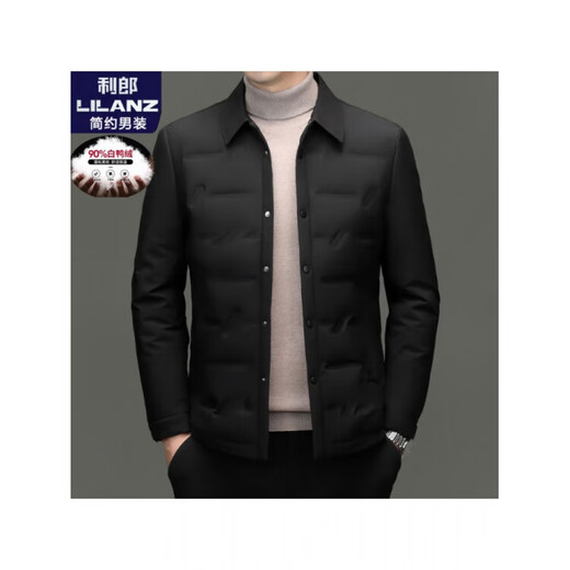 LILANZ 90 Белый утиный пух Мужской легкий пуховик Lilanz Новая осенне-зимняя теплая куртка Повседневная куртка Темно-синяя g5qyr088 4XL (90) Вес 185-200Jin Jin равен 0,5 кг