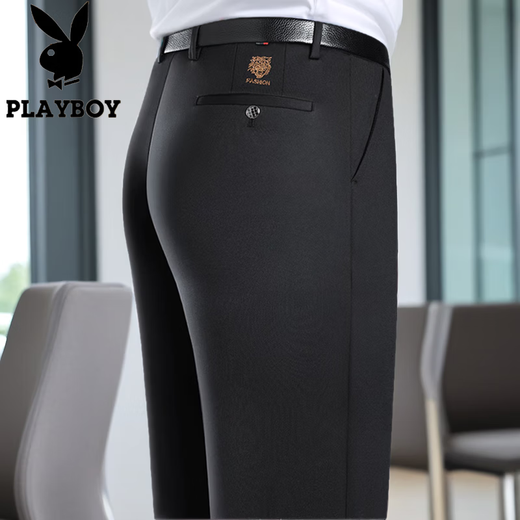 花花公子（PLAYBOY）休闲裤男士春秋款直筒宽松裤子男商务舒适弹力免烫西装裤长裤男装 686A黑色常规 30 约110-120斤可穿