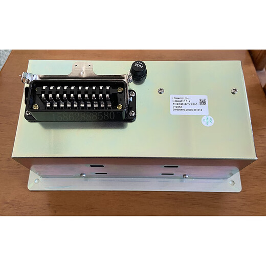 Industrial 401D Hiace Dryer Controller Operation Panel 205001A Navigation Star Dryer Circuit Brain Motherboard GW401D Style 1