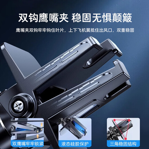 TORRAS car mobile phone holder wireless charger car-specific Apple Magsafe mobile phone air outlet fast charging magnetic suction