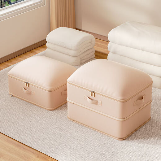 Fantasy storage bag compressed duvet silk quilt finishing bag storage bag medium charcoal gray can hold 6Jin Jin equal to 0.5kg quilt/10 down jackets one pack (family trial)