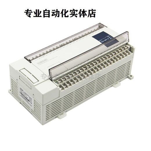 Xinjie original PLC XC3-24R-E 14T/14R/24T/32R/32T/42R/48R/60R/60T RT XC3-14T-E
