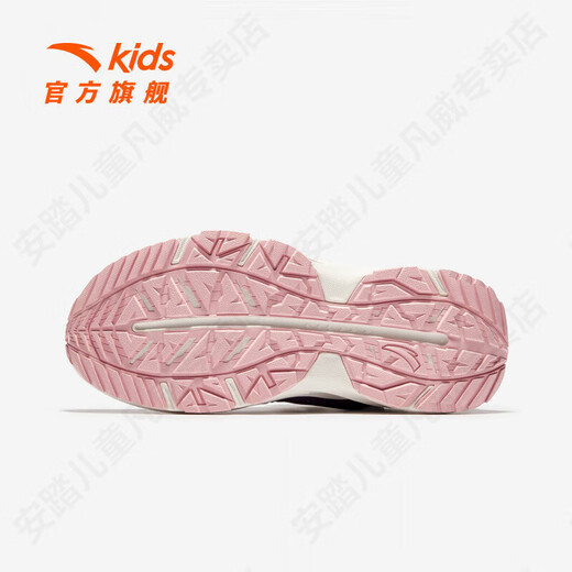 ANTA Children's Cotton Shoes 2026 Autumn and Winter New High-top Leather and Velvet Anti-Slip Girls' Middle and Large Children's Outdoor Running Shoes Black/Ivory/Dry Rose-2 37