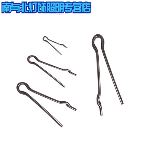 Danijunmo stainless steel closed pin open pin r-shaped pin power hardware bolt accessories lock pin 2*25 (100 pcs) 570 (304 stainless steel) 50 pcs