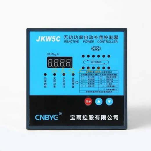 Original Baoyu Holdings photovoltaic four-quadrant JKW5C intelligent reactive power automatic compensation controller thick section 380V