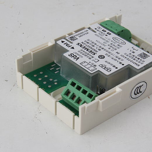 FDCIO221-CN input and output module equipment control module alarm module fire protection