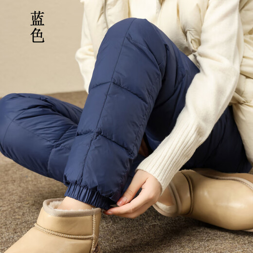 Blooming Northeast minus 40 degree pants women's outer wear 2025 new Harbin cold-proof thickened warm windproof goose down pants Army Green 5XL