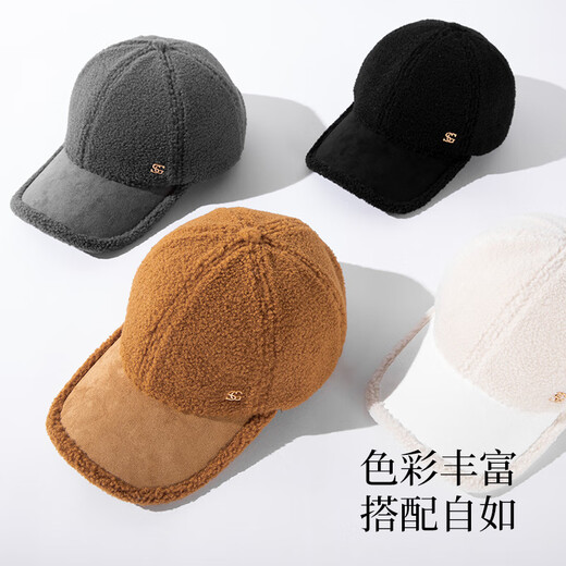 Siggi baseball cap for women in autumn and winter, face-showing small imitation sherpa, fashionable and versatile peaked cap, thickened warm cotton hat, black 57-59cm