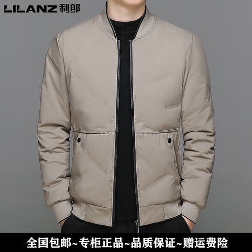 LILANZ down jacket baseball collar autumn and winter new style white duck down thin versatile jacket down jacket for young and middle-aged people haze blue M (165) recommended 80-100Jin Jin equals 0.5 kg