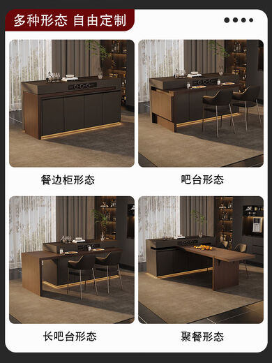 Yusenyi Rotatable Island Table Dining Table Sideboard Integrated Retractable Kitchen Table Feel Customized Italian Rock Slab Guide Long Bar 1.1 Meter Full Rock Slab Color Size Can Be Customized
