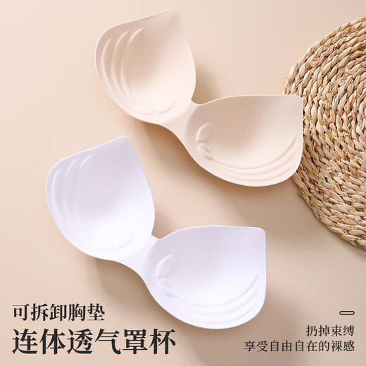 2025 lace beauty back all-in-one cup removable thin straps sexy suspender bra thin shoulder straps wrapped breast tube top trendy white one size