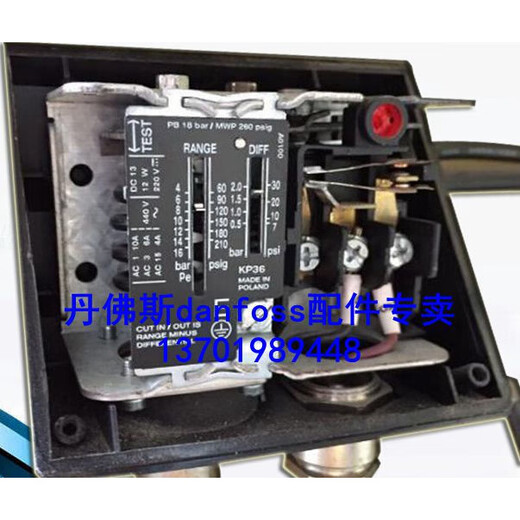 Danfoss KP35 KP36 pressure controller switch relay KP1 KP2 KP5 KP15 shipped by SF Express KP36_060-1108