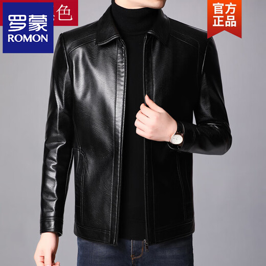 ROMON autumn and winter Haining leather jacket men's loose lapel plus velvet thickened sheepskin leather jacket men's leather jacket dad wear lapel black 3XL 190 180-200Jin Jin equals 0.5 kg