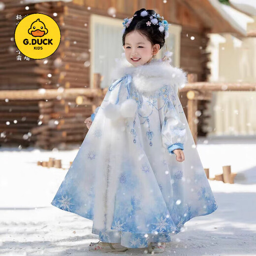 G.duck Winter Elsa Princess Dress Hanfu Girls Chinese Children's Frozen Plus Velvet Thickened Dress Cloak Cloak Ice and Snow Cloak and Skirt 110 Recommended for 3~4 years old 90-105cm