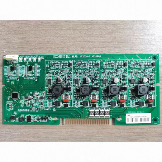 Lida LD988EL host host two-wire circuit board driver board LD988ENM circuit board