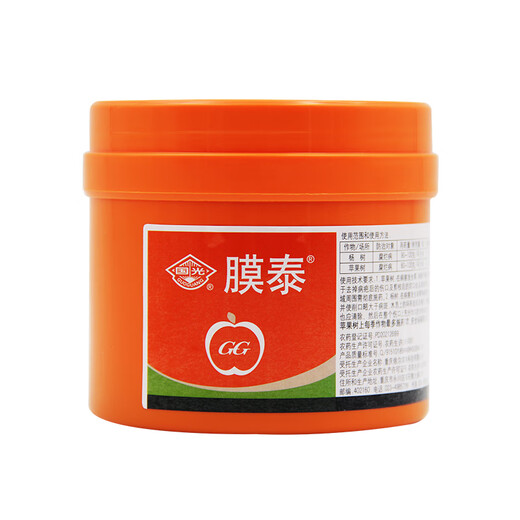 Guoguang Motai 5% thiophanate methyl wound healing agent apple tree rot grafting wound healing agent fungicide 500g