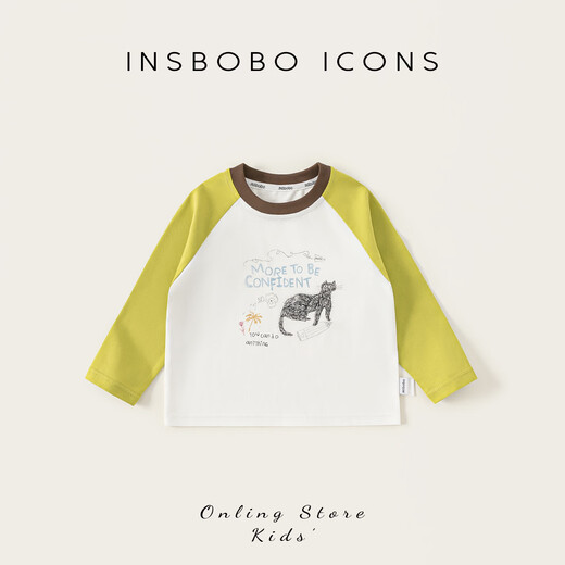 INSBOBOINSbobo children's bottoming shirt 2026 spring pure cotton T-shirt boys new baby children's clothing spring and autumn girls' tops white 80