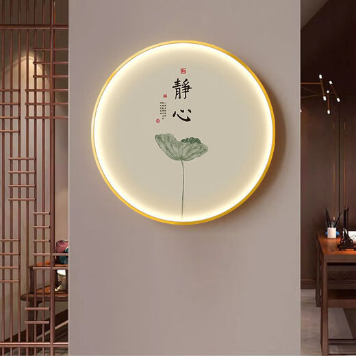 Fantasy circular decorative painting living room lamp painting tea room hanging painting atmosphere layout mural 34531 black frame (aluminum alloy frame) 60x60 noble aluminum frame high transparent crystal surface (without lights)