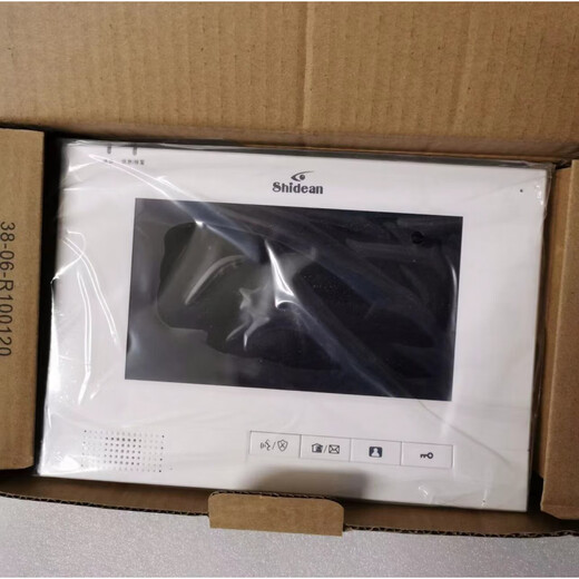 Shidean original video intercom indoor unit doorbell C180WHGA-P4 C169WHGA-P4_4.3 inch white (small size)