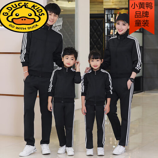 G.duck2025 Spring and Autumn New Parent-child Sports Suit Casual Wear Two-piece Work Suit for Men and Women Black 160 XS/150 60-70Jin Jin equals 0.5 kg