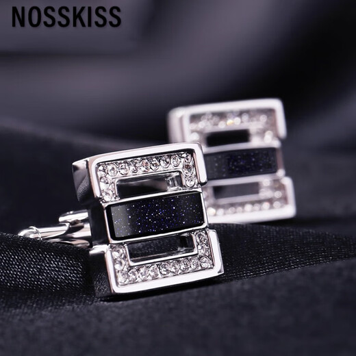 NOSSKISS leichte Luxus importierte Manschettenknöpfe Herren einfache Mode leichte Luxus Business Französisch Hemd Manschette Nägel individuelle Geburtstagsgeschenk Manschettenknöpfe