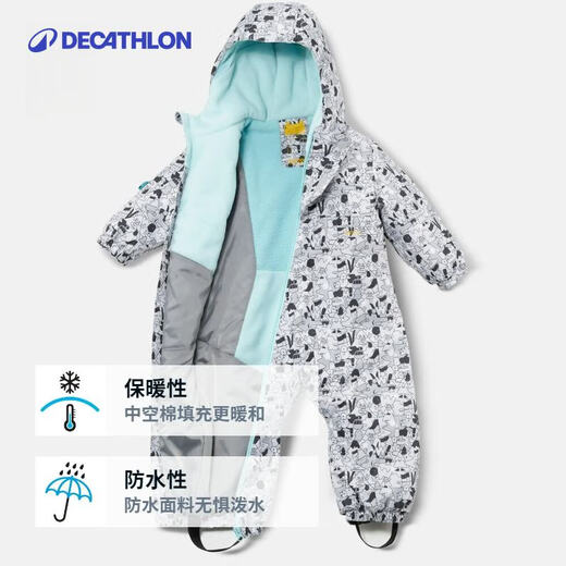 Decathlon baby one-piece warm, lightweight, dry, waterproof, comfortable, soft and easy to put on and take off Gray 89/95cm-4587704