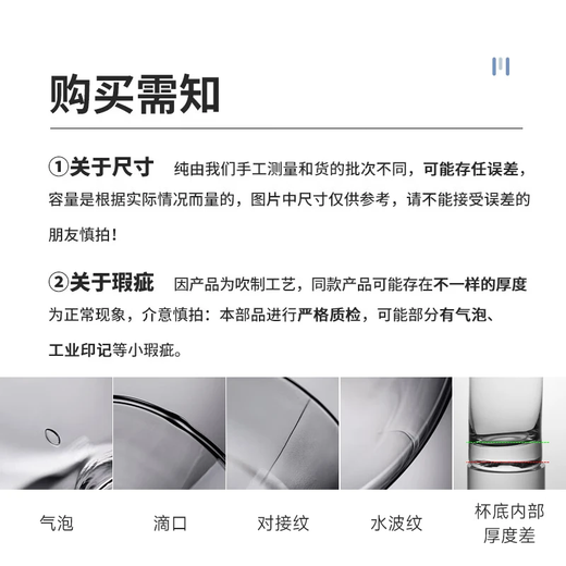 SCHOTT ZWIESEL imported from Germany red wine glass crystal cup set goblet white wine glass crystal wine glass wine set simple light luxury color box-tasting white wine glass 356ml