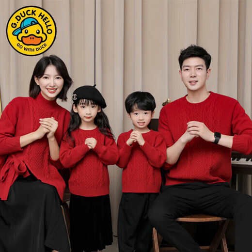 G.duck parent-child outfit for a family of three or four 2025 autumn and winter red sweater Chinese style sweater full family outfit festive wine red parent-child outfit 80 baby (recommended height 75-85cm)