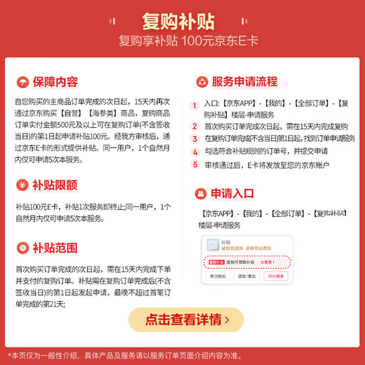 Xiaoqin Dalian frozen ready-to-eat sea cucumber 500g 10-14 pieces * 2 bags Liao sea cucumber seafood aquatic products non-gift box