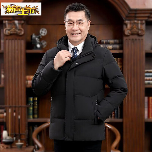 Junior diameter middle-aged and elderly down jacket men's winter new thickened parents' men's and women's couple's winter jacket brick red female M
