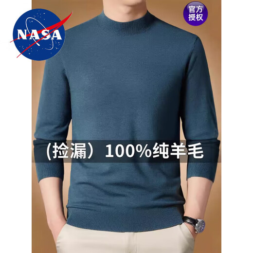 Nasawassup100% cardigan men's autumn thin half turtleneck solid color sweater casual knitted long-sleeved T-shirt sheep.Fleece sweater half turtleneck 9025 Hualan Gray XL 130-155Jin Jin equals 0.5 kg
