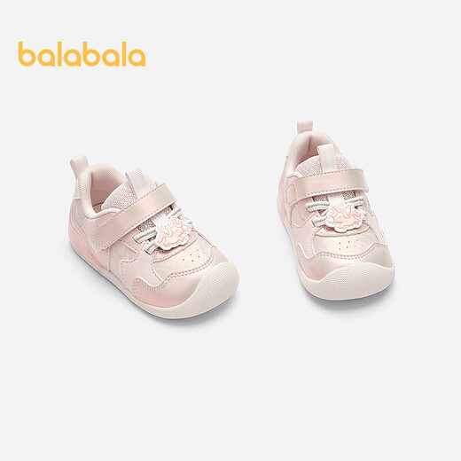 Balabala children's shoes children's toddler shoes girls 2025 spring and autumn anti-slip baby shoes same style in shopping malls