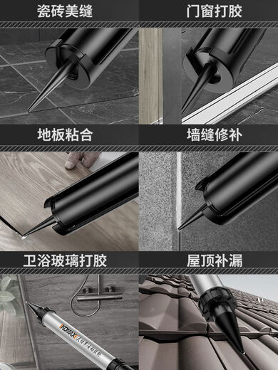 German imported electric glass glue gun structural glue door and window soft and hard glue dual-purpose beautiful seam glue gun rechargeable automatic double-tube convertible dual-use type 2 points 0Ah five times power 1 battery 1 charge +