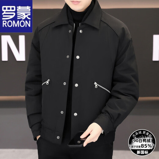 罗蒙（ROMON）羽绒服男士假两件鸭绒上衣冬季2025新款加厚保暖休闲夹克外套男装 3605咖色   2XL