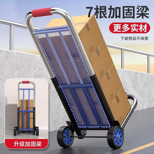 An Junsheng bold luggage trolley foldable household transport trailer shopping trolley portable tool trolley large 25MM pipe diameter - pu wheel #reinforced four beams #