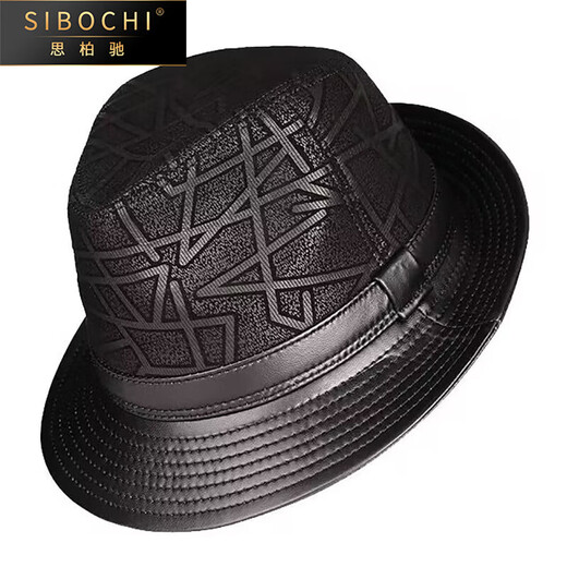 SIBOCHI autumn and winter men's top hat genuine leather hat middle-aged and elderly casual British gentleman hat sheepskin print cowboy jazz hat black Passepartout 2XL 59-60cm