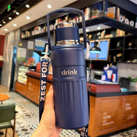 Wing Fantasy Winter Thermos Cup Large Capacity Boys Tea Water Separation Cup Outdoor Sports Kettle Portable Student Water Cup Blue 750ml