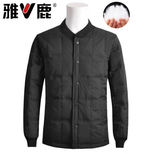 Yalu Winter Middle-aged and Elderly Down Silk Liner Men's Short Style Thickened Elderly Warm Duck Down Silk Dad Winter Clothes for Middle-aged and Elderly Men, Navy Blue Top, Size L, Recommended 90-110 Jin Jin is equal to 0.5 kg