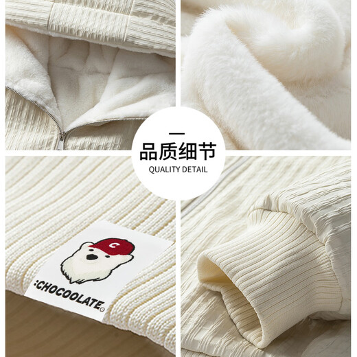 CHOCOOLATE it men's trendy brand textured velvet thickened cotton coat for men 2025 winter large size hooded cotton coat for men warm white counter quality M recommended 90-110Jin Jin equals 0.5 kg