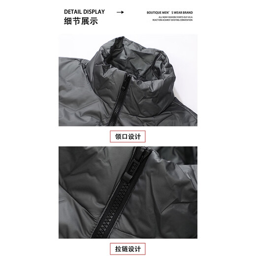 Snoopy (SNOOPY) chaqueta de plumón para hombre, otoño e invierno, chaqueta cálida de plumón de pato engrosada informal, deportes al aire libre, negro M