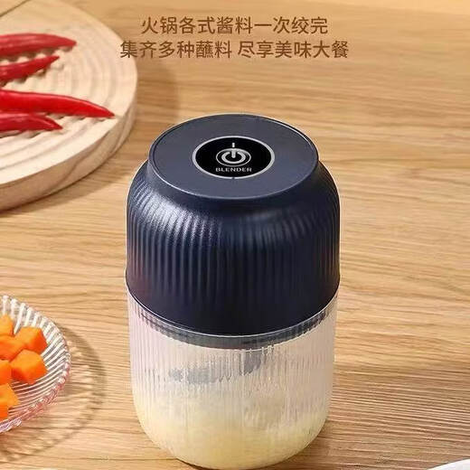 Tuojin imported quality wireless meat grinder from Germany, electric garlic masher, garlic dip, small household charging wireless garlic, simple blue + powerful four blades + egg beater _320ML