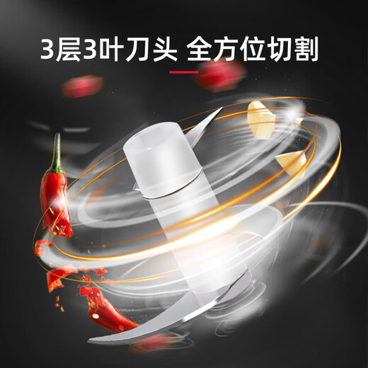 Tuojin imported high-quality garlic artifact from Germany, electric garlic press, household wireless, cordless garlic grinder, minced garlic, small, large, upgraded high-speed motor_large-capacity battery 300ml