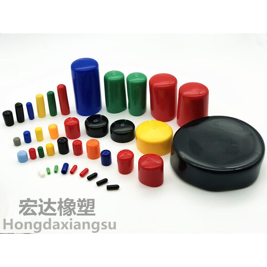 Pupan rubber cap, rubber sheath, cylinder cap, rubber plug, sealing cap, plugging cap, thread protection sleeve, threaded cap, 13mm red (100 pieces/piece)