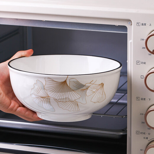 Tuojin Household Large Thickened Soup Bowl 2026 New Ceramic Tableware with Cover Pot Creative Soup Ancient Instant Noodle Bowl Large Spoon 1 8-inch Soup Bowl + 1 Large Spoon Golden Ginkgo