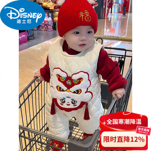Disney (Disney) baby clothes plus velvet two-piece jumpsuit for baby one year old, warm and full month, thickened romper, 100-day New Year greetings, thickened overalls + thickened sweatshirt, wash dark and light colors separately 80 cm, recommended height 65-75cm