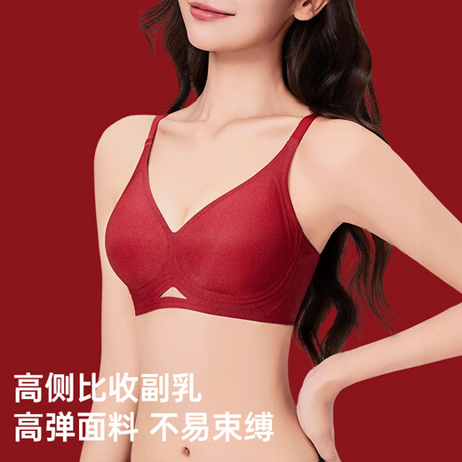 Langsha zodiac year underwear set Qiji red women's year of the horse no steel bra bra wedding bride underwear socks gift box