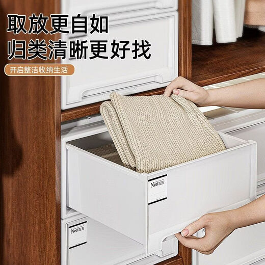 Storage box drawer-type plastic clothing storage box transparent clothing underwear storage box wardrobe storage cabinet desktop 28L depth 40 width 30 height 23 white drawer 1 pack